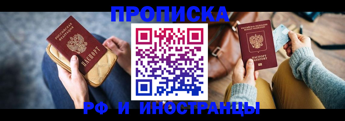 форма 3 в Судогде